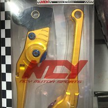 欣輪車業 NCY 黑旋風固定碟 新勁戰 bws 前碟盤 force smax 後碟盤 售2200元 現有 歷史價格詳細信息