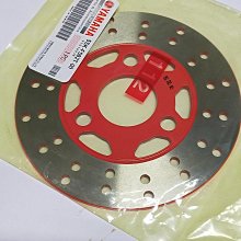 山葉 Yamaha RS LV X1 原廠遙控器 Yamaha LV X1 專用 歷史價格詳細信息