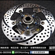 233【專76特76】60年『國民儲蓄郵票』原膠中品  2全 歷史價格詳細信息