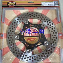 N20/二手護士服長褲/一件220元出清價/請詳閱物況照片及說明 歷史價格詳細信息