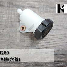 材料王＊CPI 亞拉剛 重車 原廠 後視鏡.後照鏡.車鏡-左邊/反牙＊ 歷史價格詳細信息