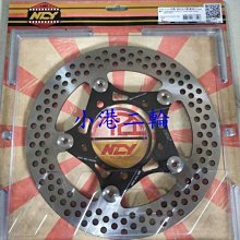 N20/二手護士服長褲/一件220元出清價/請詳閱物況照片及說明 歷史價格詳細信息