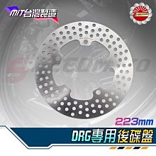 MIT台灣製造 工廠直營 4吋護腰帶 4吋 多用途束腰束臀帶 4吋彩色護腰 （黑色＆藍色＆紅色＆膚色) 輕便腰帶 歷史價格詳細信息