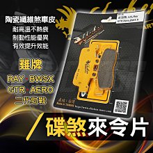 新雞皮疙瘩 41-45 （BG7081-BG7085）/R.L.史坦恩【城邦讀書花園】 歷史價格詳細信息