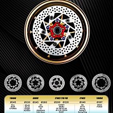[屏東-晟信二輪] FAR 赤鬼 浮動碟盤 GSR NEX JET-POWER GR Z1-125 220mm 歷史價格詳細信息