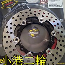 現貨????偉士達檢耳鏡燈泡  RIESTER 10421 2.7V 10590  2.5V E-scope光源 歷史價格詳細信息