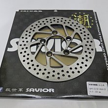 X SENSE LED導光 導光條 七彩 全彩 跑馬 炫彩 幻彩 序列式 流水 燈眉 單色 雙色 日行燈 DRL 方向燈 歷史價格詳細信息