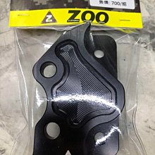駿馬車業 ZOO YAMAHA 2020 N MAX 155 六代勁戰 BWS水冷 浮動碟盤 碟盤245mm 歷史價格詳細信息