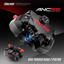 台中潮野車業 ANCHOR 銨科 ANB-4 鍛造 CNC 直推總泵 黑 硬陽 淺硬陽 活塞尺: 14mm 17mm 歷史價格詳細信息