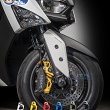 ☆麥可倉庫機車精品☆【惡搞手工廠 四代 五代 勁戰 對四 輻射 245mm 卡鉗座 卡座】輻射卡鉗座 下單區 歷史價格詳細信息