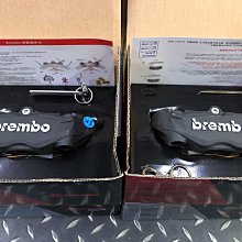 駿馬車業 公司貨 Brembo M50 一體鑄造 卡鉗 左卡 右卡 一組 現貨 鎖距100MM 可以線上刷卡 歷史價格詳細信息