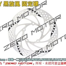 NCY 旋鈕式可調煞車拉桿 KRV 雷霆 雷霆S 聯名款 煞車拉桿 拉桿 歷史價格詳細信息
