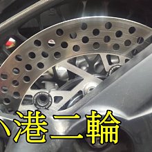 BWS新款錐形路虎踏板方向柱臺州卓瑪立管前叉祖瑪電摩立柱泥管 歷史價格詳細信息