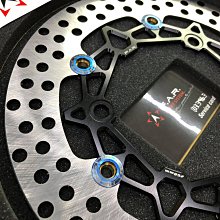 駿馬車業 FAR SA 燒鈦版絲  MT09 300MM 前碟  一片5000 歷史價格詳細信息
