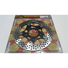 【NCY】超機能炫彩煞車拉桿 JR VJR 奔騰G3 G4 GP G5 超5 戰將 歷史價格詳細信息