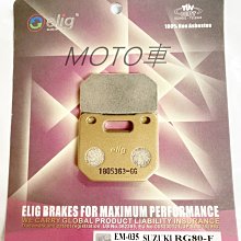 【Gogoro】運動毛巾 S PERFORMANCE 三款可選｜官方旗艦店 歷史價格詳細信息