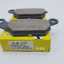 HC-125 豪華型 Easy Go 可攜式馬桶 行動馬桶 行動廁所 露營 野外 居家 看護 歷史價格詳細信息