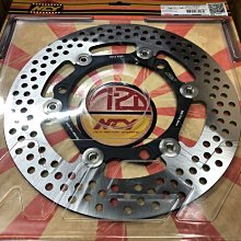 駿馬車業 NCY 後碟 螃蟹卡座 220MM SYM JETS / JET SR / FIDDLE 125 後碟卡鉗座 歷史價格詳細信息