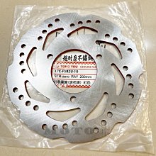 MOTO噴瓶 30ml【佳瑪】 歷史價格詳細信息
