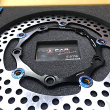 駿馬車業 FAR SA 燒鈦版絲  MT09 300MM 前碟  一片5000 歷史價格詳細信息