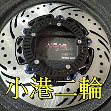 SPRING-彩色包包背帶長背帶 民族風時尚背帶 可調整斜背背帶 可替換背帶 肩背帶寬版背帶-多色 歷史價格詳細信息
