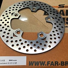 FAR SA 固定碟 後制固定碟盤 GOGORO 1 後制160mm FAR 歷史價格詳細信息