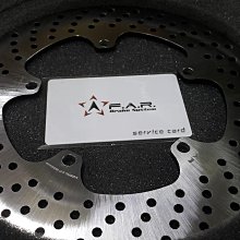 FAR SA 固定碟 後制固定碟盤 GOGORO 1 後制160mm FAR 歷史價格詳細信息