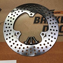 FAR SA 固定碟 後制固定碟盤 GOGORO 1 後制160mm FAR 歷史價格詳細信息