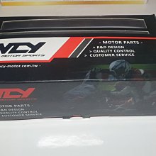 【NCY】SMAX/FORCE 輻射卡鉗座267mm 歷史價格詳細信息