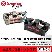 【大振豐】機車小雨傘 贈2條束帶 (外送員推薦 團購熱賣款) 加大傘面 抗風 遮陽 歷史價格詳細信息