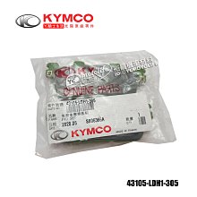 YC騎士生活_光陽車系 握手把 握把套組 平衡端子 把手 雷霆S、G6、雷霆王（左＋右一組含加油管）黑紅 雙油線 單油線 歷史價格詳細信息