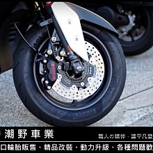 台中潮野車業 勁戰 GTR BWS 引擎重組 汽缸換新 汽門換新 氣密重做 曲軸更換培林連桿 任何車種都可以施工 歷史價格詳細信息