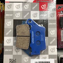 馬車，陶瓷馬，塑膠車，金屬鍊，老舊品請慎思，限郵寄，置於3f 歷史價格詳細信息