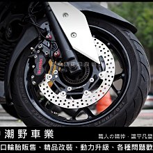WRP S 130 S型鉑銠偶 高溫鉑銠熱電偶16*500*350 歷史價格詳細信息
