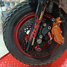 FAR SS 赤鬼 浮動碟盤 NMAX 六代勁戰 勁戰6代 NMAX BWS水冷 245 mm 前碟盤 歷史價格詳細信息