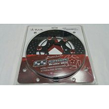 FAR SS 赤鬼 浮動碟盤 NMAX 六代勁戰 勁戰6代 NMAX BWS水冷 245 mm 前碟盤 歷史價格詳細信息