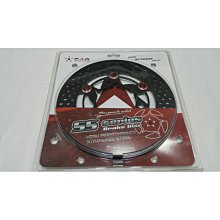 FAR SS 赤鬼 浮動碟盤 NMAX 六代勁戰 勁戰6代 NMAX BWS水冷 245 mm 前碟盤 歷史價格詳細信息