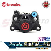 卡通螃蟹水龍頭延伸器2入組 歷史價格詳細信息