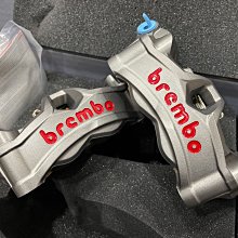【BREMBO】M50 輻射卡鉗  灰底紅字 100mm 送煞車油 豐年俐公司貨 歷史價格詳細信息