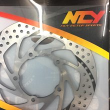 NCY 旋鈕式可調煞車拉桿 KRV 雷霆 雷霆S 聯名款 煞車拉桿 拉桿 歷史價格詳細信息