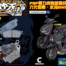 六代虎爺公仔 虎爺將軍公仔 黑虎將軍公仔 虎爺模型公仔 金虎爺公仔擺飾 歷史價格詳細信息