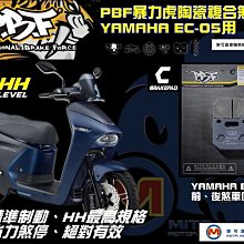 ☆精品社☆【卡通後背包】韓系多功能旅行童趣收納包 可折疊 防水 摺疊式收納包 雙肩背包 學生包 雙肩包 歷史價格詳細信息