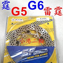 SG5 全新庫存 東芝 128GB/128G SSD M.2 NGFF 非 256G/240G/512G/480G 歷史價格詳細信息