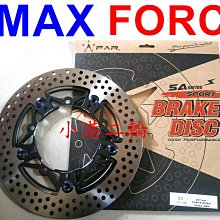 【小港二輪】免運費 FRANDO FR6 對四卡鉗+卡鉗座 雷霆王.雷霆180 歷史價格詳細信息