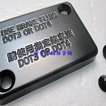 光陽 原廠【奔馳 置物箱】馬桶、坐墊 活頁、連接器、掛勾、鉤、L鐵、襯墊、行李箱、KEC6 歷史價格詳細信息