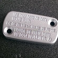 《光陽原廠》前煞車卡鉗 45200-KKC4-900-NJA GRAND DINK 250 頂客 歷史價格詳細信息