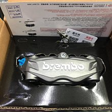 【BREMBO】AK550 輻射卡鉗 豐年俐公司貨 歷史價格詳細信息