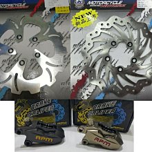 RPM  4.3MM球頭螺絲用 20MM長 球頭套 5色可選#73375 歷史價格詳細信息