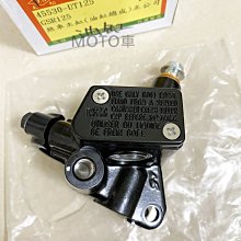 《MOTO車》台鈴 SUZUKI 原廠 V125 NEX GSR 鐵拳 左離合蓋墊片 左曲軸箱蓋墊片 大墊片 歷史價格詳細信息