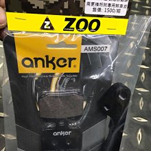 駿馬車業 ZOO YAMAHA 2020 N MAX 155 六代勁戰 BWS水冷 浮動碟盤 碟盤245mm 歷史價格詳細信息